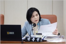 박춘선 시의원 "서울시 대규모 행사 후 폐기물 체계적 관리 마련"