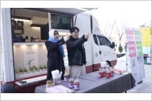 [제약바이오산책] 엘레나 모델 소이현, 유한양행 임직원 위한 커피차 이벤트 진행 外