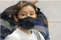 남현희, 사기 의혹 무혐의 받아