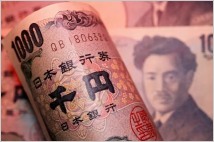 미쓰비시 은행 “일본 이달 안에 마이너스 금리 시대 끝낸다”