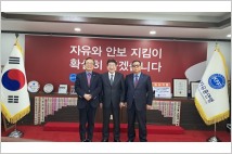 김형재 시의원, ‘서울시’ 자유와 안보에 힘 싣는다