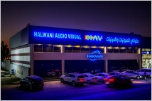 삼성 자회사 하만, 중동 최초의 하만 프로페셔널 익스피리언스 센터 오픈