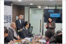 박춘선 서울시의원, 7개 시민환경단체와 기후위기 대응 실천행동 세미나 참석