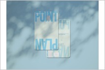 [카드풍향계] 신한카드 ‘포인트 플랜’…이용금액 클수록 혜택도 커