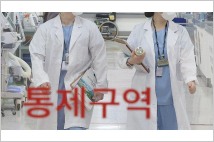 "8일부터 간호사도 응급 심폐소생술·약물 투여 가능"