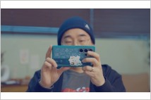 "선생님, 일어나세요"…갤럭시 S24 '블루 아카이브' 에디션 영상 공개