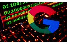 구글, 日 도쿄에 아시아·태평양 지역 최초 사이버 방어 거점 설립