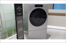 LG전자 세탁건조기, 美알레르기협회서 '건강한 스마트 가전상'