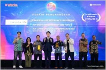 [모닝픽] 한화생명 인도네시아, TOP 디지털 어워드 2023 두 부문 석권