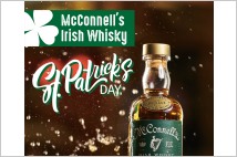 골든블루 위스키 ‘맥코넬스’, 아일랜드 최대 축제 후원