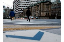 [속보] 일본은행, 마이너스금리 해제 결정