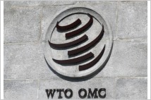 정부, 불소화 온실가스 규제 이의제기…WTO 무역기술장벽위 참석