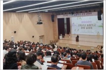 전남교육청, ‘전남 늘봄학교’ 현장 안착 지원 강화