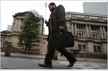 [종합] 일본은행 마침내 금리인상… YCC  ETF  동시 철폐