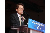 유보통합에 서울시교육청이 나선다…어린이집 관계자 간담회