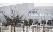 삼성SDI 괴드 공장, 헝가리 정부 막대한 보조금 받고 운영