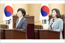 안산시의회 박은경 의원-시정질문, 박은정 의원-5분 자유발언
