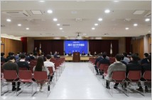 일동제약·일동홀딩스, 2024년도 정기주총 개최