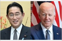 FT, ‘미국·일본, 중국 대비 안보 동맹 격상 계획’ 보도