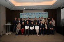 서울시교육청, 용산철도고와 ‘핵심 산업인재 양성’ 업무협약 체결