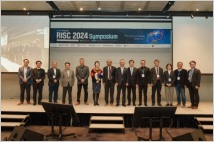에스티팜, 2024 RISC 개최…RNA 최신지견 공유