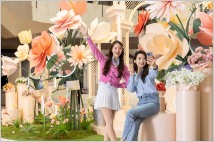 IFC몰, 다채로운 봄맞이 이벤트 선봬