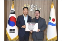 [4.10 총선] 한길룡 후보, 오세훈 서울시장 만나 파주발전 위한 간담회 개최