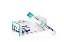 셀트리온, 소아 환자용 유플라이마 20㎎ 미국 출시