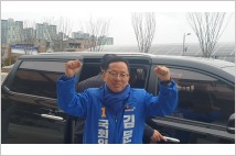 [4.10 총선] 김문수 후보 "유일하게 의대 없는 전남, 순천대에 의대 설립돼야”