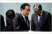 기시다 日총리 "일본은행 완화 정책 지지...엔화 약세 경고"