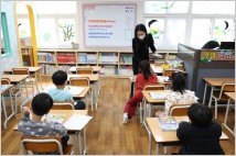 서울 늘봄학교에 ‘기초한글·기초수학’ 수업도 도입