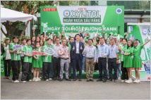 롯데자일리톨, 호치민시 산업통상대학교와 함께 '녹색환경 페스티벌' 개최