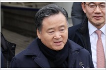 허영인 회장 체포…SPC “무리한 집행 유감” [전문]