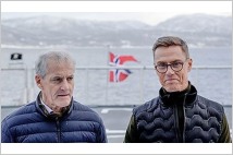 노르웨이, 러 위협 대비 역사적 방위비 증액…12년간 76조원↑