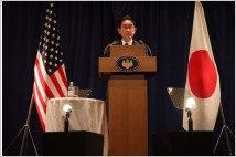미·일 정상회담, 안보협력 강화 방안 논의