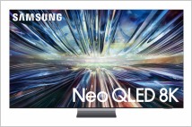 삼성 네오 QLED TV, 미국·영국 등 해외서 호평 잇달아