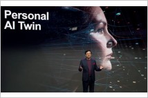 레노버, 인공지능 전용 PC 'AI 트윈' 18일 공개