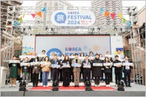 日 4월 황금연휴 해외 여행지 1위는 단연 ‘한국’