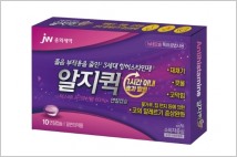[제약바이오산책] JW중외제약, 3세대 항히스타민제 '알지퀵 연질캡슐' 출시 外