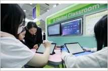 AI교과서에 활용할 교사 3년간 32만명 ‘디지털 교육 연수’…3818억 투입