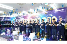 삼성전자 베트남 타이 응우옌 공장, 휴대폰 생산 10억대 돌파