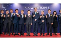 신보, 대내·외 기관 종합 지원 ‘이노베이션1’ 론칭