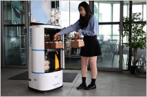 LG전자, 로봇 배송 서비스 '브링'에 AI 클로이 로봇 공급