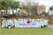 오산시 자연보호협의회, 오산천 꽃동산 가꾸기 앞장