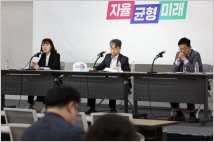 경기도교육청, 안전사고 선제 대응 '안전한 학교 만들기' 총력