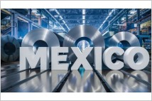 멕시코 철강 시장 역동성 증가, 선재 생산 감소 vs. 소비량 증가