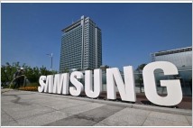 삼성전자, 중국 LCD 시장에서 전략적 파트너십 강화