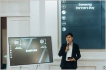 삼성전자, 키르기스스탄 B2B·B2C 파트너들에게 혁신 제품 선봬