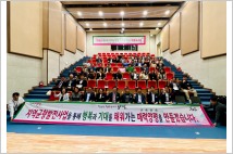 양평군, 제3차 지역균형발전사업 발굴 보고회 개최