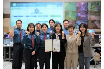 광명경찰서, 차량털이범 검거 역할 통합운영센터요원에 감사장 수여